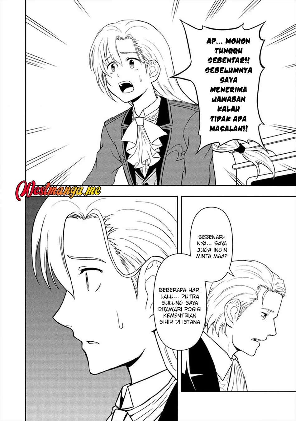 Ikemen ni Tensei Shita kedo Cheat wa Dekimasen Shita. Chapter 14 Fix Gambar 12